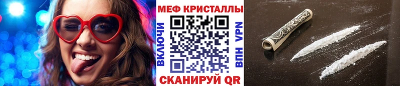 Какие есть наркотики Сурск Cocaine  MDMA  Меф  Гашиш  Канабис 