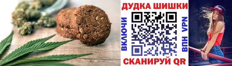 Cannafood конопля  blacksprut tor  Сурск  цена  