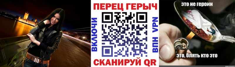 сайты даркнета официальный сайт  Сурск  ГЕРОИН Heroin  кракен вход 