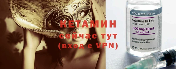 синтетический гашиш Ханты-Мансийск