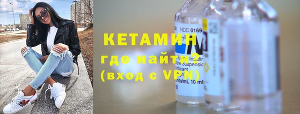 соль ск Заводоуковск