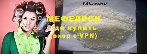 герыч Заволжье