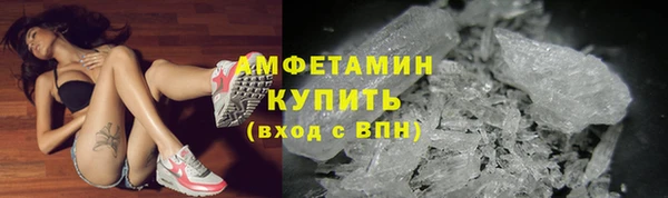 синтетический гашиш Ханты-Мансийск