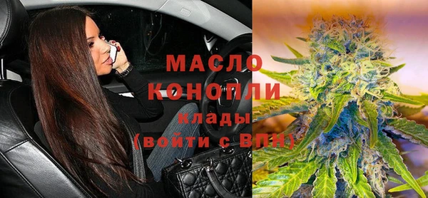 кокаин VHQ Заволжск