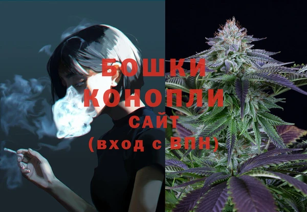 кокаин VHQ Заволжск