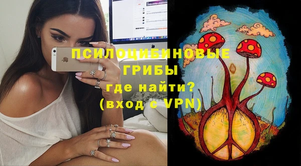 синтетический гашиш Ханты-Мансийск
