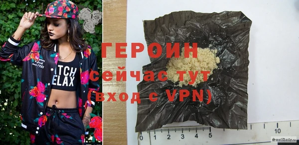 прущая мука Хадыженск