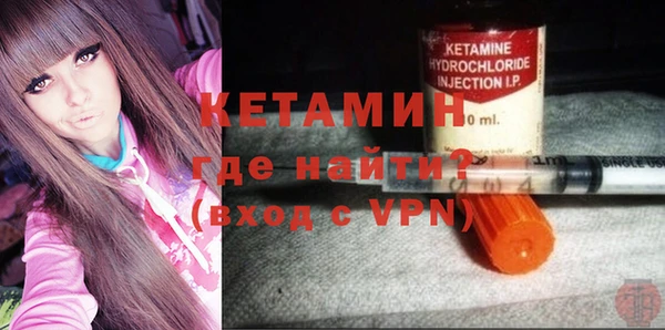 герыч Заволжье
