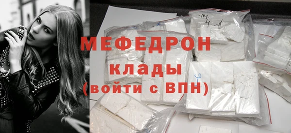 герыч Заволжье