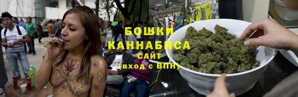 прущая мука Хадыженск