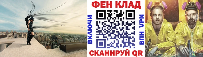 Метамфетамин винт  купить закладку  Сурск 