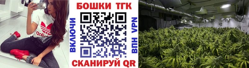 Каннабис THC 21% Сурск